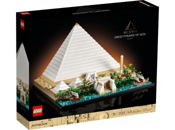21058 Great Pyramid of Giza